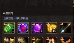 元梦最新爆料视频在线观看,视频内容深度解析